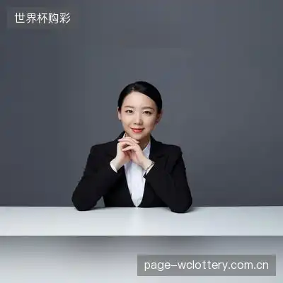 谈芝